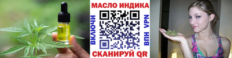 Cannafood конопля  Купить  Нижнеудинск 