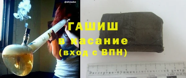 кокс Армянск