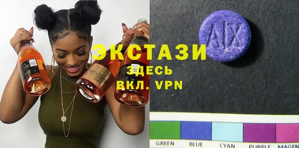 кокс Армянск
