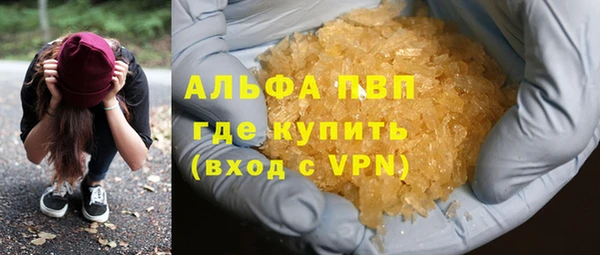 кокс Армянск