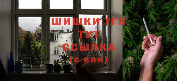 кокс Армянск