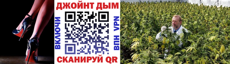 МАРИХУАНА White Widow  Купить закладки  Нижнеудинск 